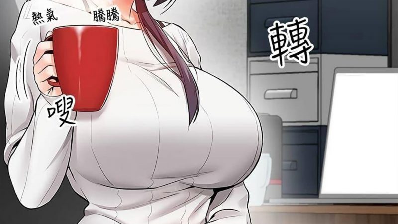ได้โปรดเก็บเป็นความลับด้วยนะ-20-Floor-Noise-Ch.20-1