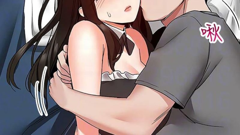ได้โปรดเก็บเป็นความลับด้วยนะ-35-Floor-Noise-Ch.35-1