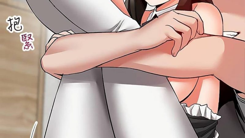 ได้โปรดเก็บเป็นความลับด้วยนะ-36-Floor-Noise-Ch.36-1