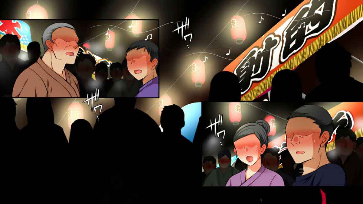 ไอ้คนน่ารังเกียจ-7-งานเทศกาล-Maron☆Maron-Mushi-Sezaru-o-Enu-Machi-47