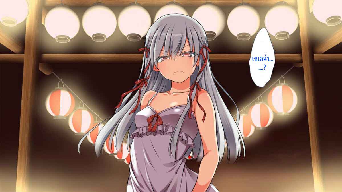 ไอ้คนน่ารังเกียจ-7-งานเทศกาล-Maron☆Maron-Mushi-Sezaru-o-Enu-Machi-52