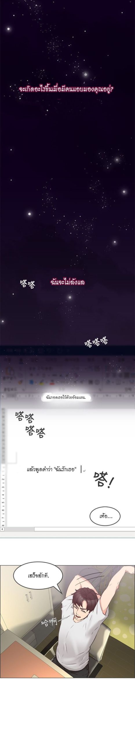 002-1