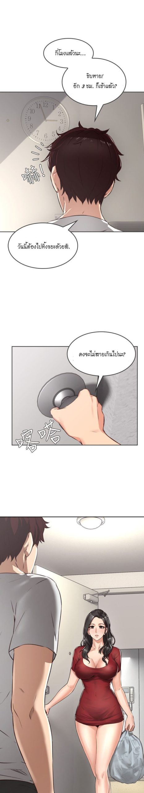 003-2