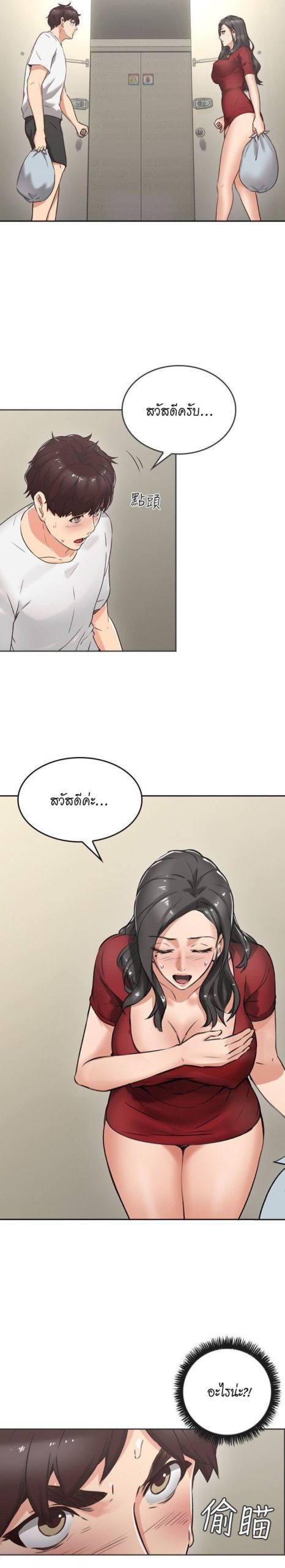 005-1