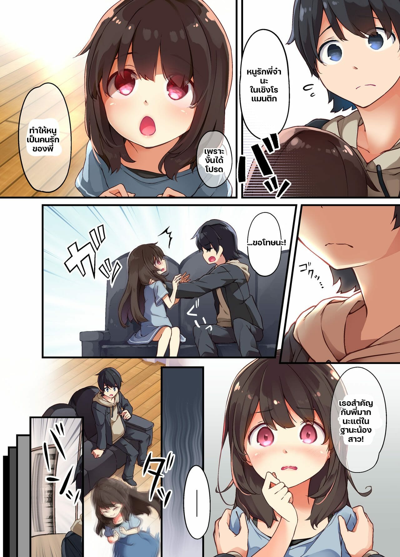 005