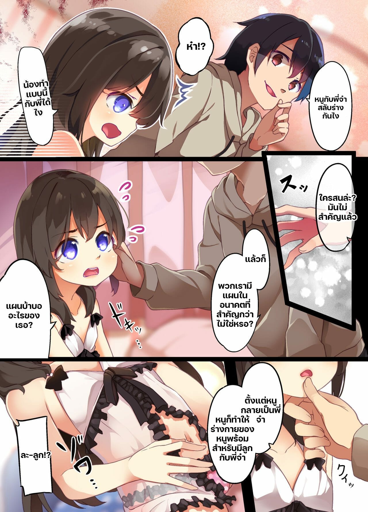010