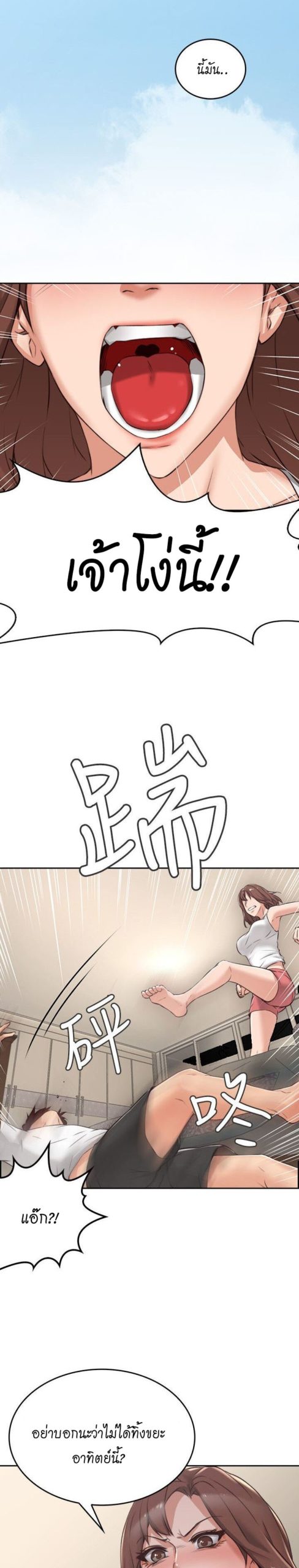 016-1