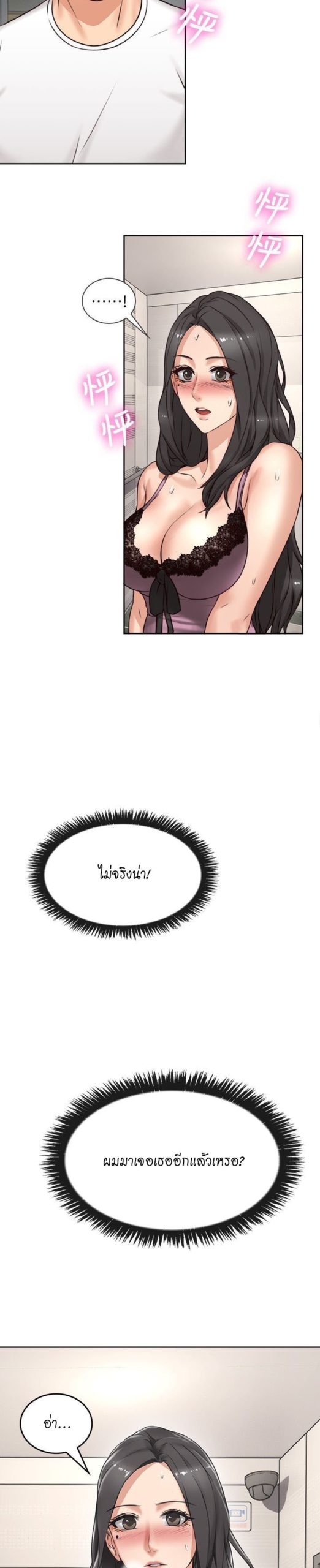 033