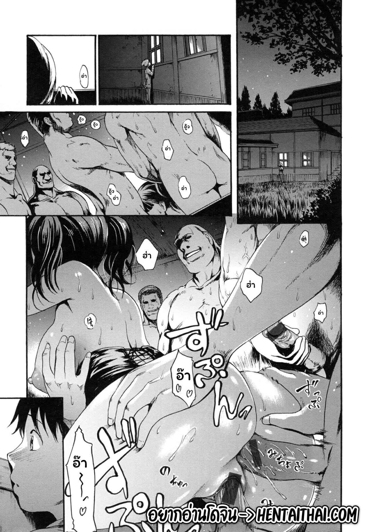 คฤหาสน์การค้า-E-Musu-Aki-Nikuen-no-Yakata-Toroman-1