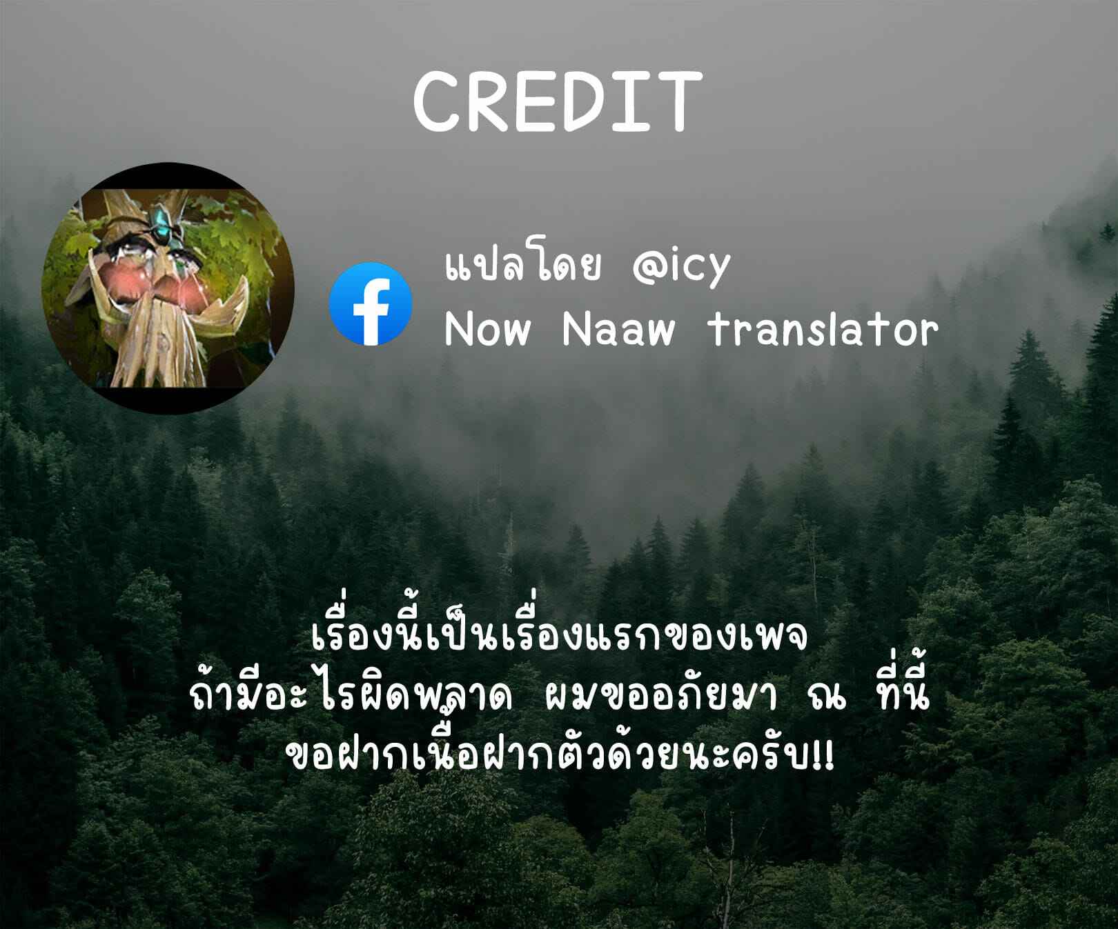 ความลับในน้ำพุร้อน-Chunrouzan-Hitou-Midare-no-Yado-秘湯～亂交合宿-Otomodachi-33