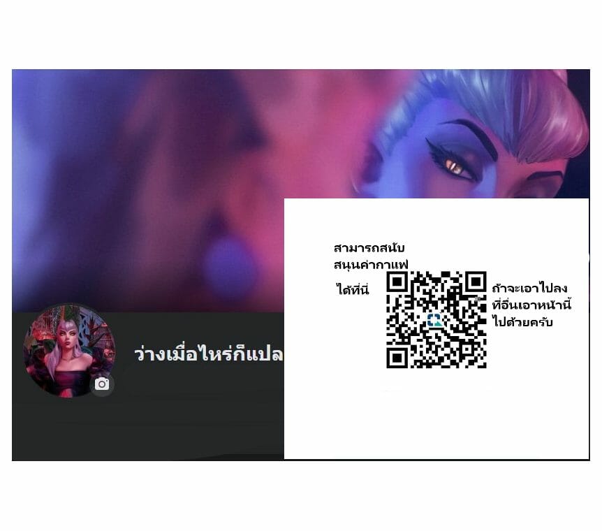 ซิมบิโอตควีน-6Evilsonic6-Symbiote-Queen-22