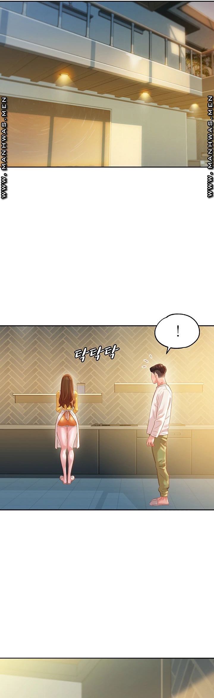 ดาวยั่ว-26-Instar-Ep.26-14