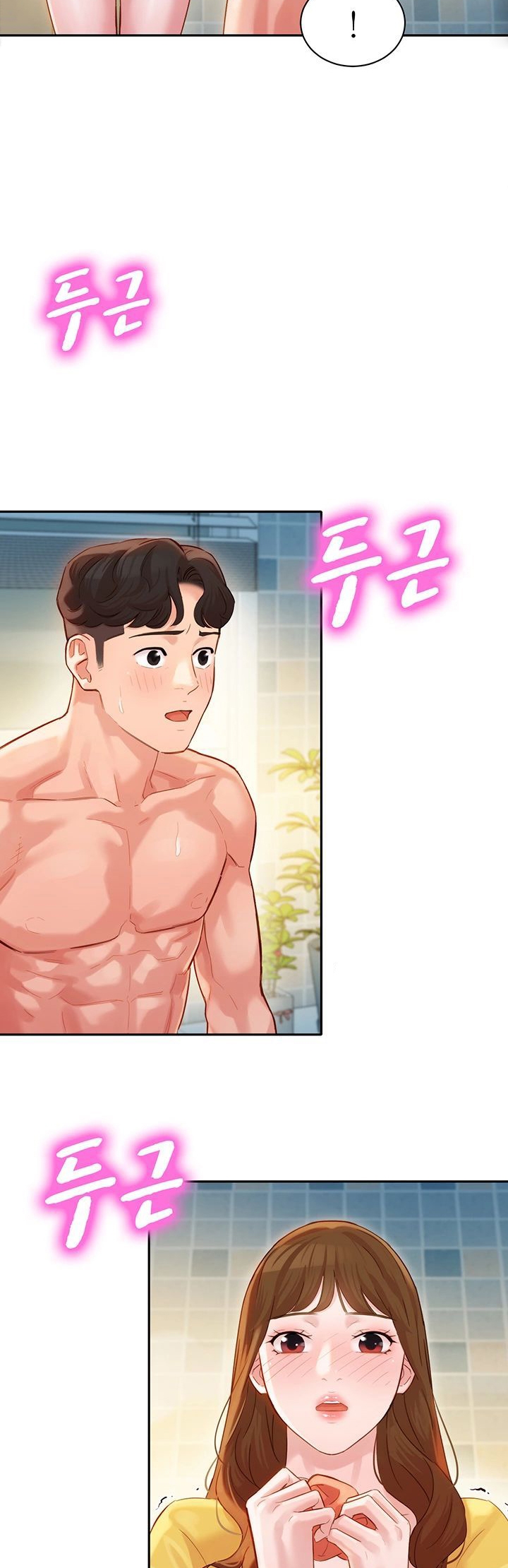 ดาวยั่ว-26-Instar-Ep.26-27
