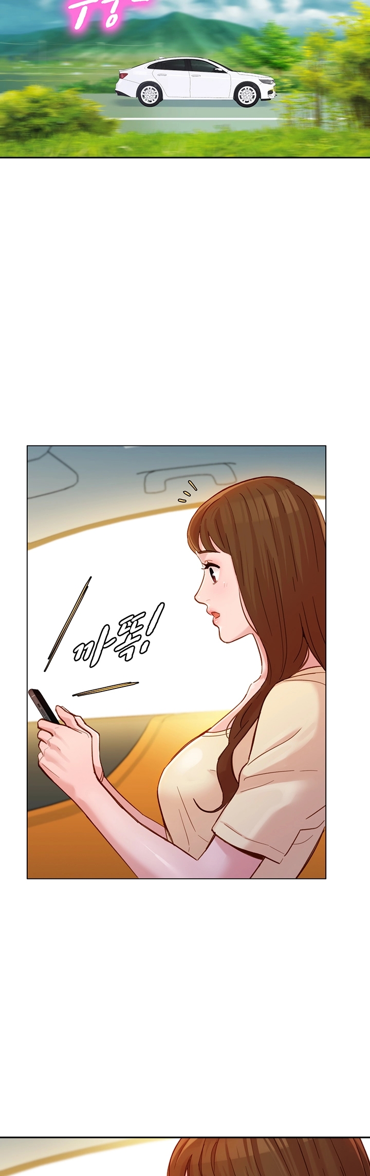 ดาวยั่ว-29-Instar-Ep.29-28