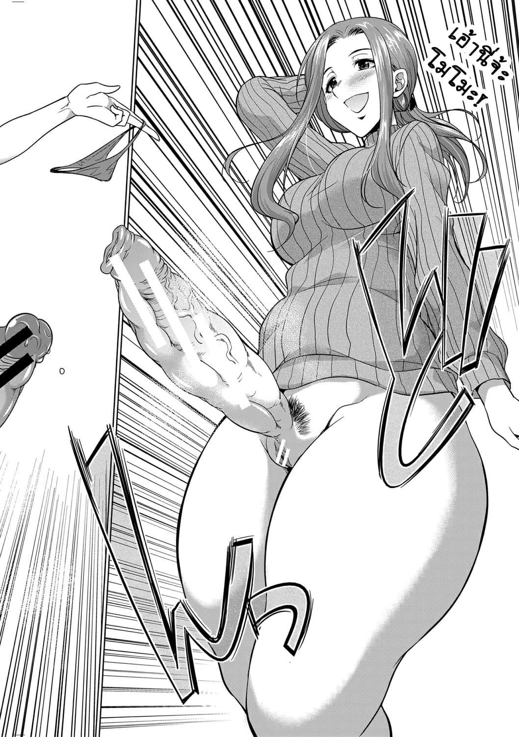 ดุ้นสาวแกล-ปะทะ-ยัยกะหรี่-3-Gekka-Kaguya-Futanari-Gal-VS-Bitch-Shimai-Ch.3-13