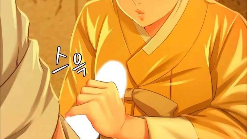 นายหญิงที่รัก-ข้ามักท่านหลาย-13-Madam-Ch.13-1