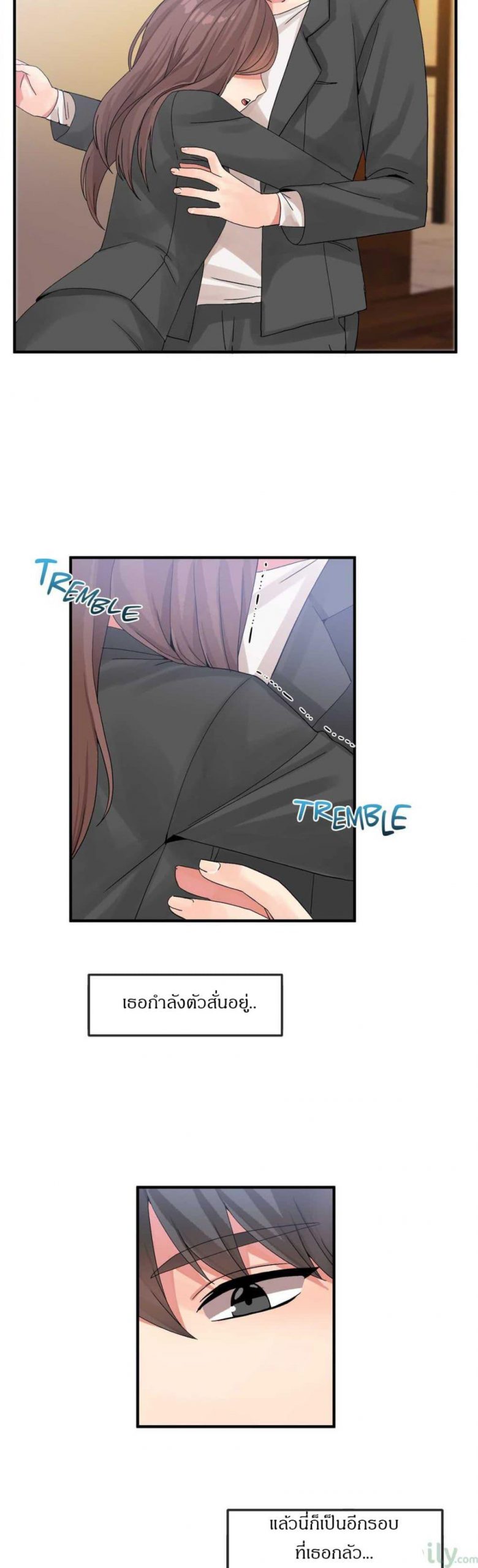 ผู้ชายขายน้ำ-13-Deceptions-Ep.13-5