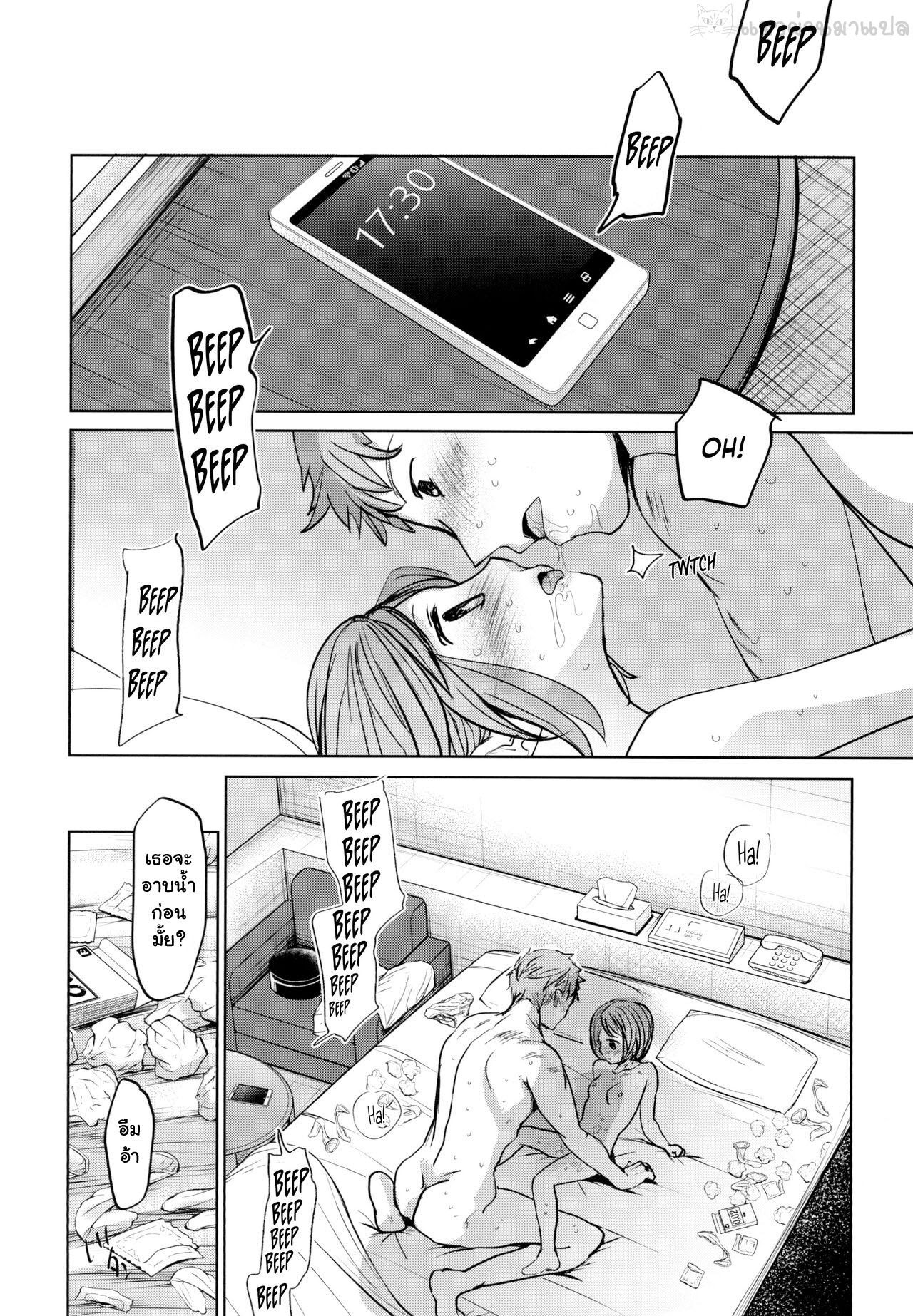 พาน้องสาวเข้าโรงแรม-Okadatei-Okada-Kou-Watashi-to-Ani-no-Nichijou-My-Daily-Life-with-my-Brother-37
