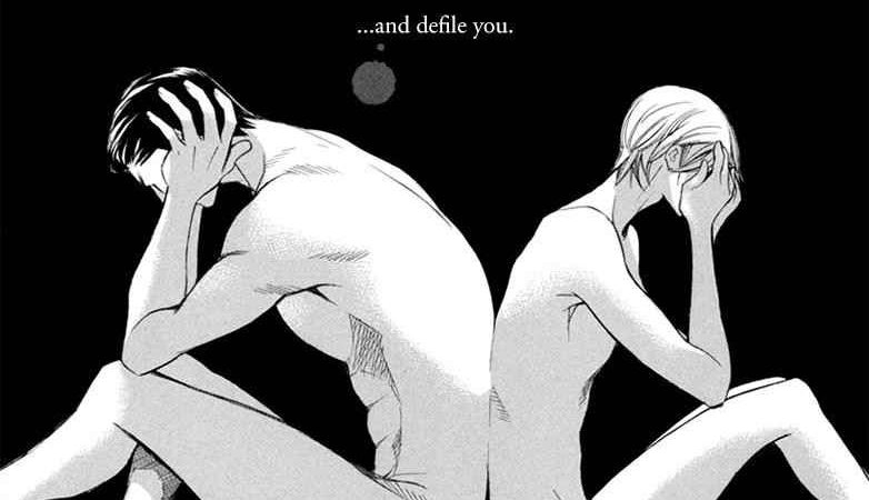 พี่น้องท้องชนกัน-Aizou-TAMAQUIS-Wren-1