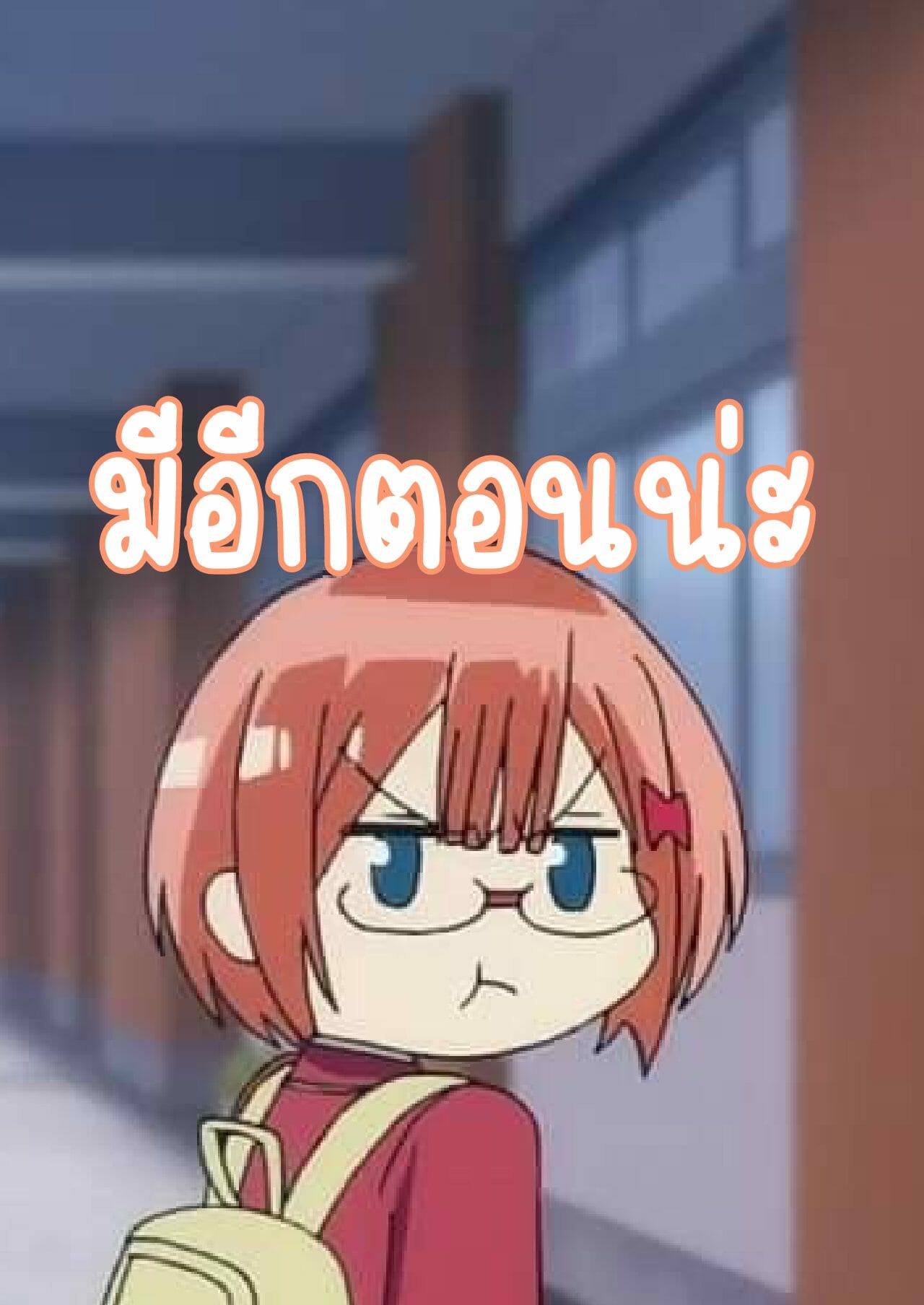 พี่สาวเป็นอาจารย์มังงะอิโรติก-C95-NOSEBLEED-Miyamoto-Issa-Heart-Mark-Oome-13