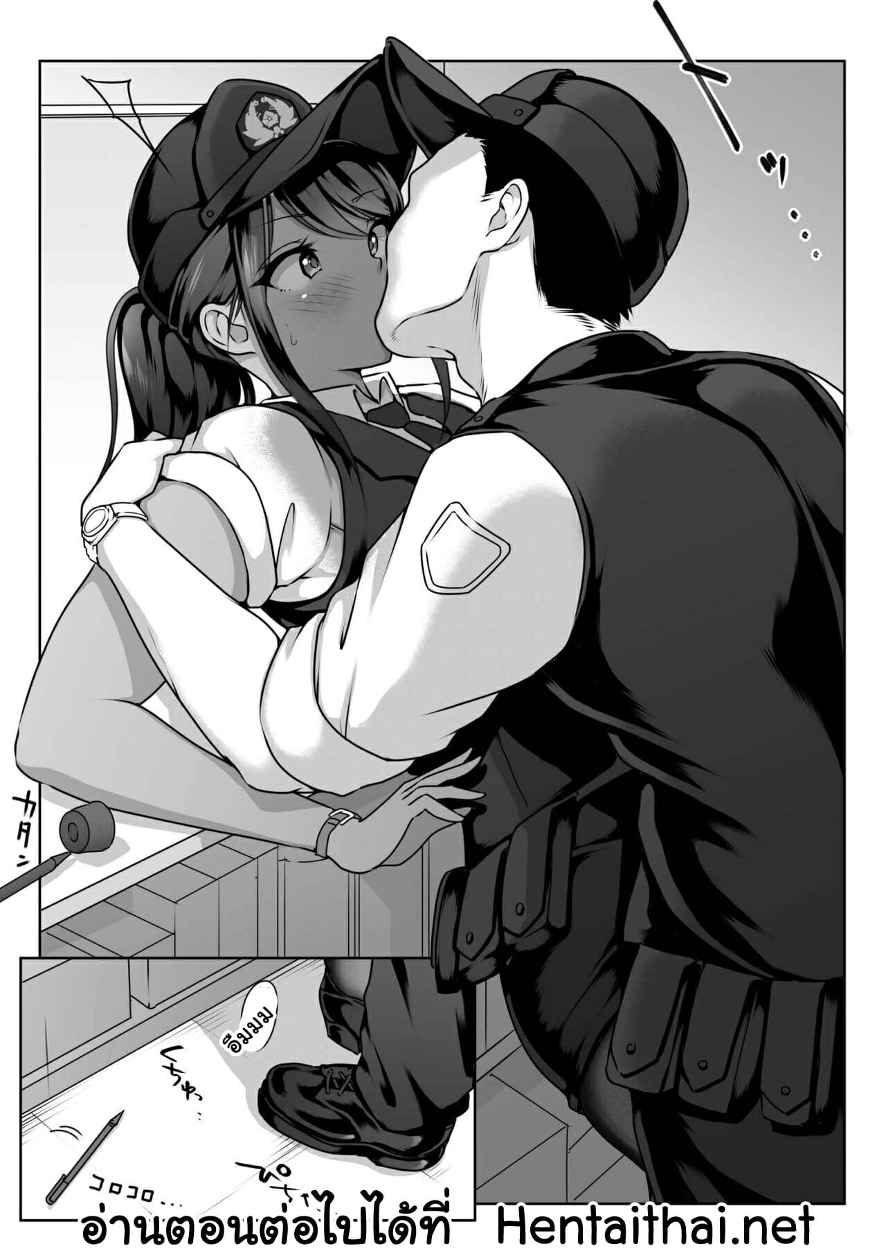 รอยแผลของคู่หู-Dancing-Boin-Hitofuu-Main-Akogare-no-Boku-no-Senpai-20