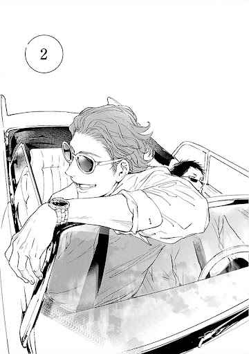 สั่งเก็บ-หัวใจ-นายยากูซ่า-2-ANATA-WA-KOROSU-TABI-CH.2-1