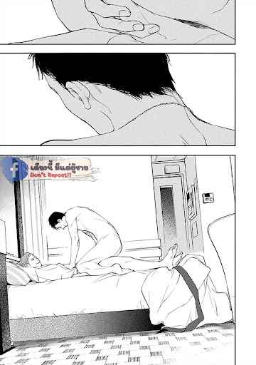 สั่งเก็บ-หัวใจ-นายยากูซ่า-2-ANATA-WA-KOROSU-TABI-CH.2-22
