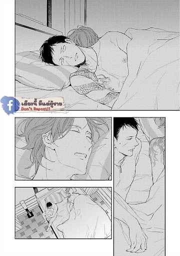 สั่งเก็บ-หัวใจ-นายยากูซ่า-2-ANATA-WA-KOROSU-TABI-CH.2-32
