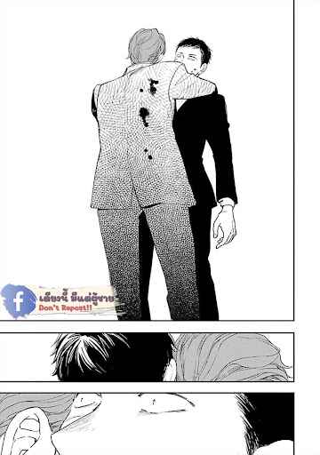 สั่งเก็บ-หัวใจ-นายยากูซ่า-5-จบ-ANATA-WA-KOROSU-TABI-CH.5-24