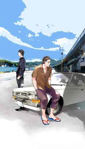 สั่งเก็บ-หัวใจ-นายยากูซ่า-5-จบ-ANATA-WA-KOROSU-TABI-CH.5-53
