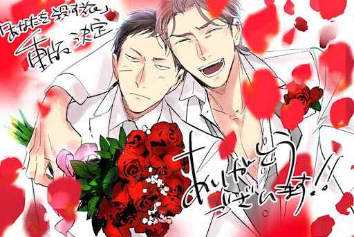 สั่งเก็บ-หัวใจ-นายยากูซ่า-5-จบ-ANATA-WA-KOROSU-TABI-CH.5-57