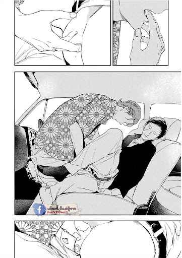สั่งเก็บ-หัวใจ-นายยากูซ่า-ANATA-WA-KOROSU-TABI-CH.1-9