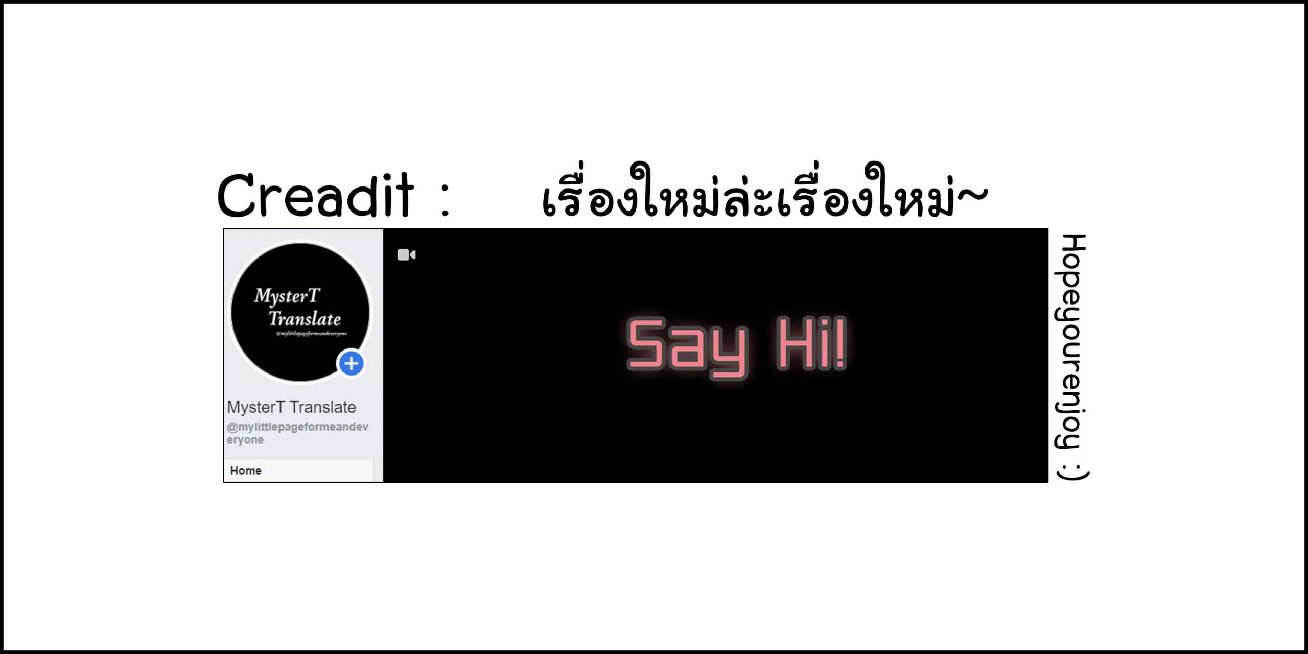 สาวน้อยใสซื่อ-Muchakai-Mucha-Chizuru-chan-Kaihatsu-40