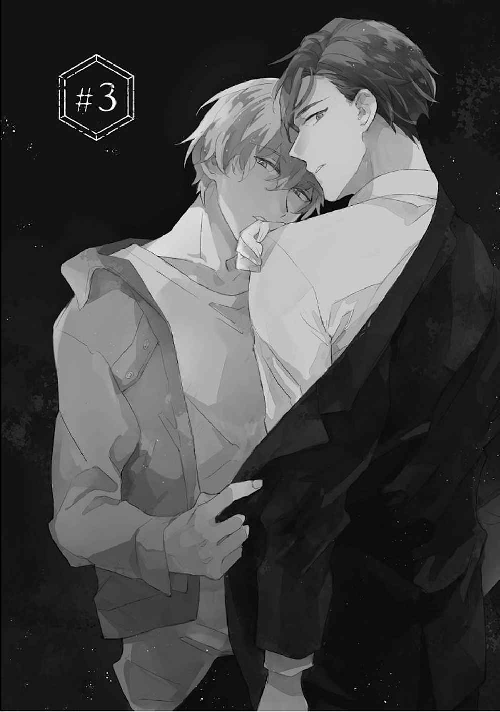 สิ่งที่คล้ายกับความเกลียดชัง-3-UNDER-SKIN-CH.3-2