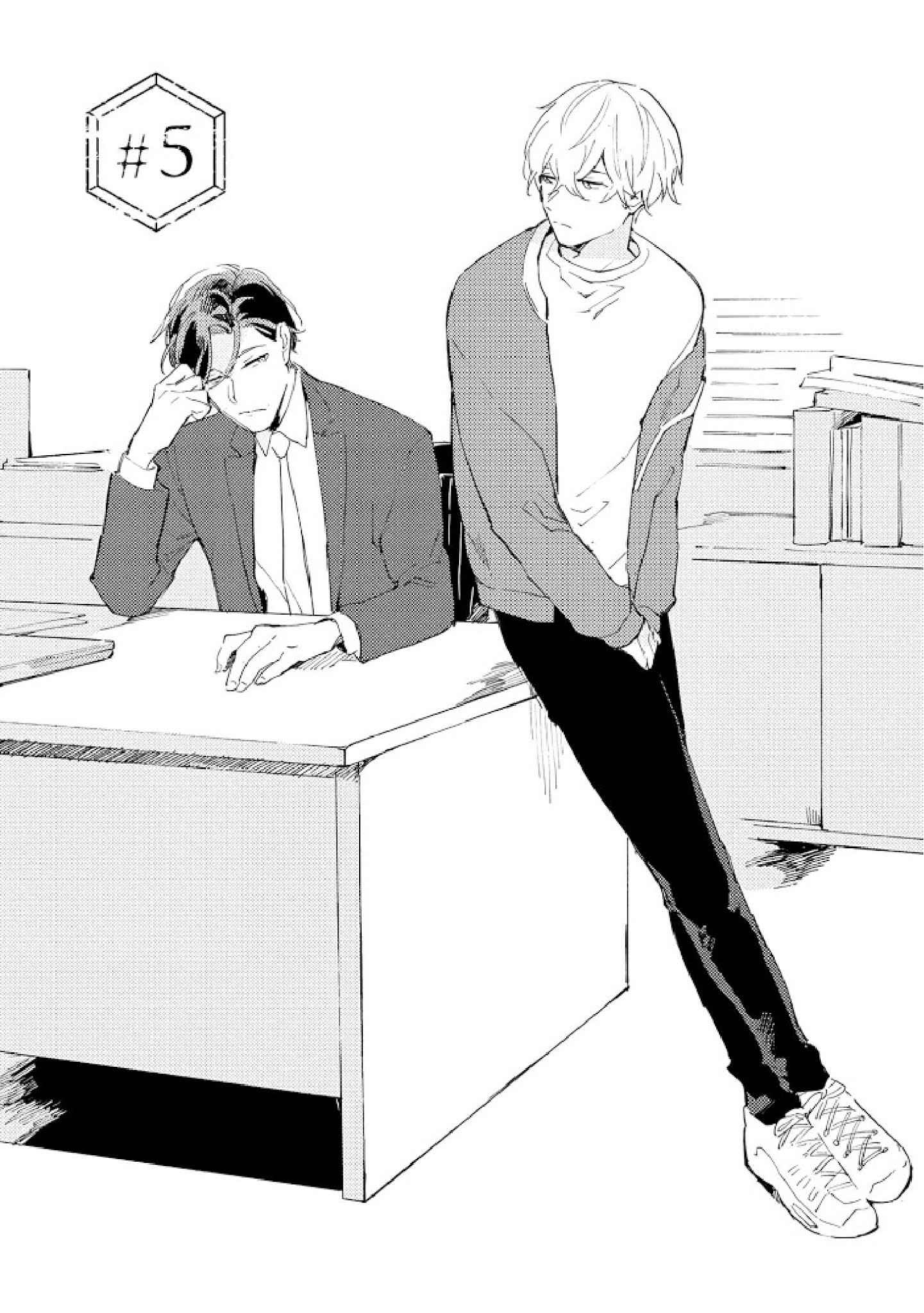 สิ่งที่คล้ายกับความเกลียดชัง-5-UNDER-SKIN-CH.5-2