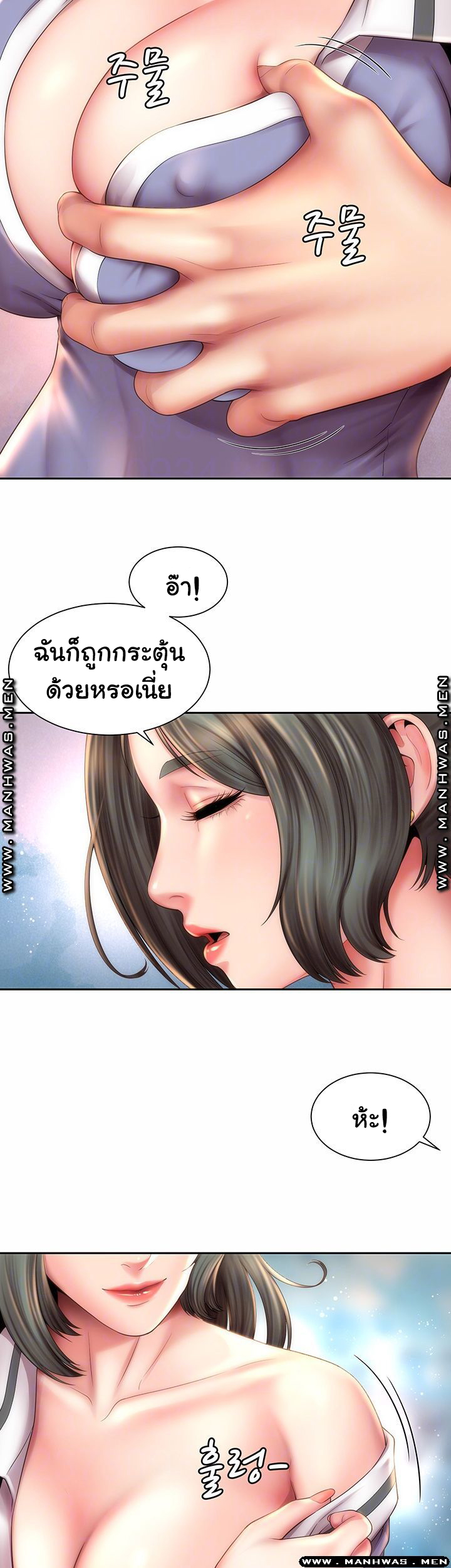 หนีเรียนไปพักผ่อน-10-Beach-Goddesses-Ep.10-11
