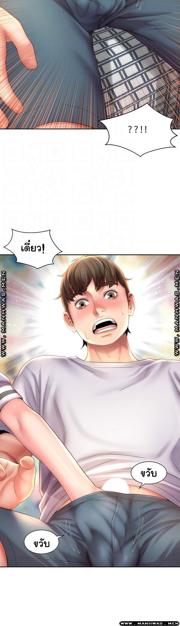 หนีเรียนไปพักผ่อน-10-Beach-Goddesses-Ep.10-8