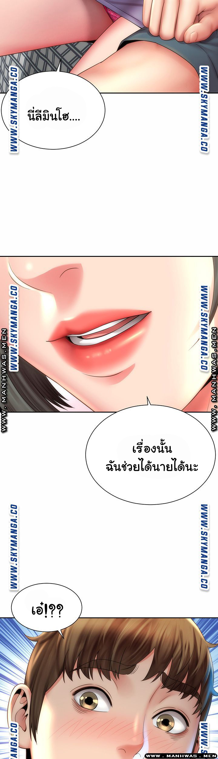 หนีเรียนไปพักผ่อน-9-Beach-Goddesses-Ep.9-34