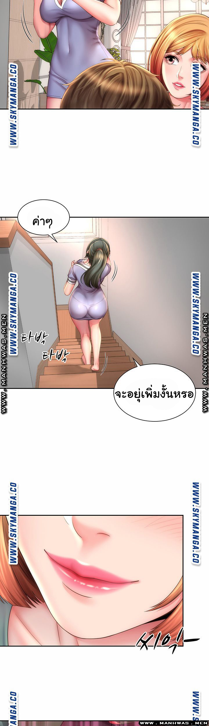 หนีเรียนไปพักผ่อน-9-Beach-Goddesses-Ep.9-6