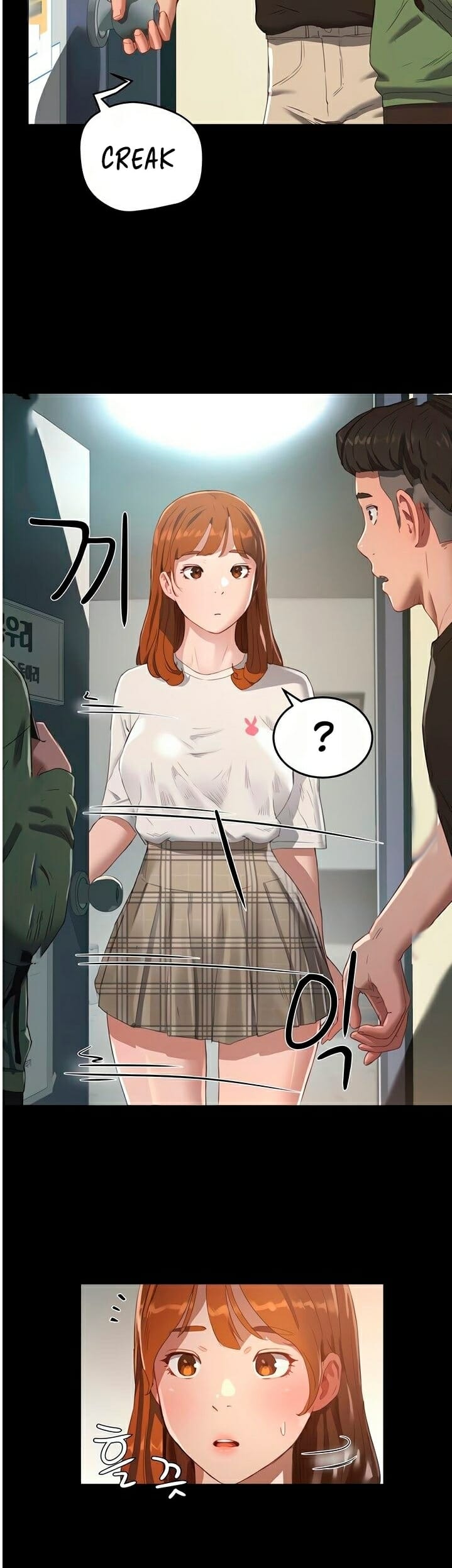 หน้าร้อนนี้-ปี้กันดีกว่า-12-In-The-Summer-Ep.12-10
