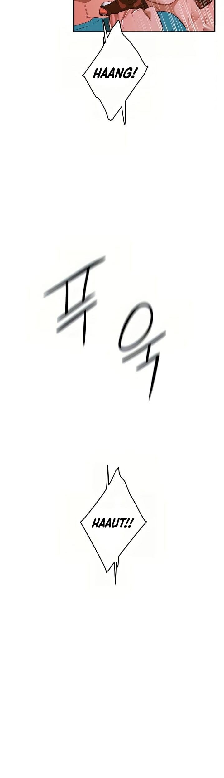 หน้าร้อนนี้-ปี้กันดีกว่า-12-In-The-Summer-Ep.12-7
