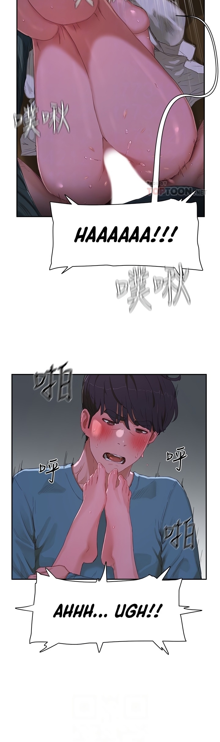 หน้าร้อนนี้-ปี้กันดีกว่า-13-In-The-Summer-Ep.13-23