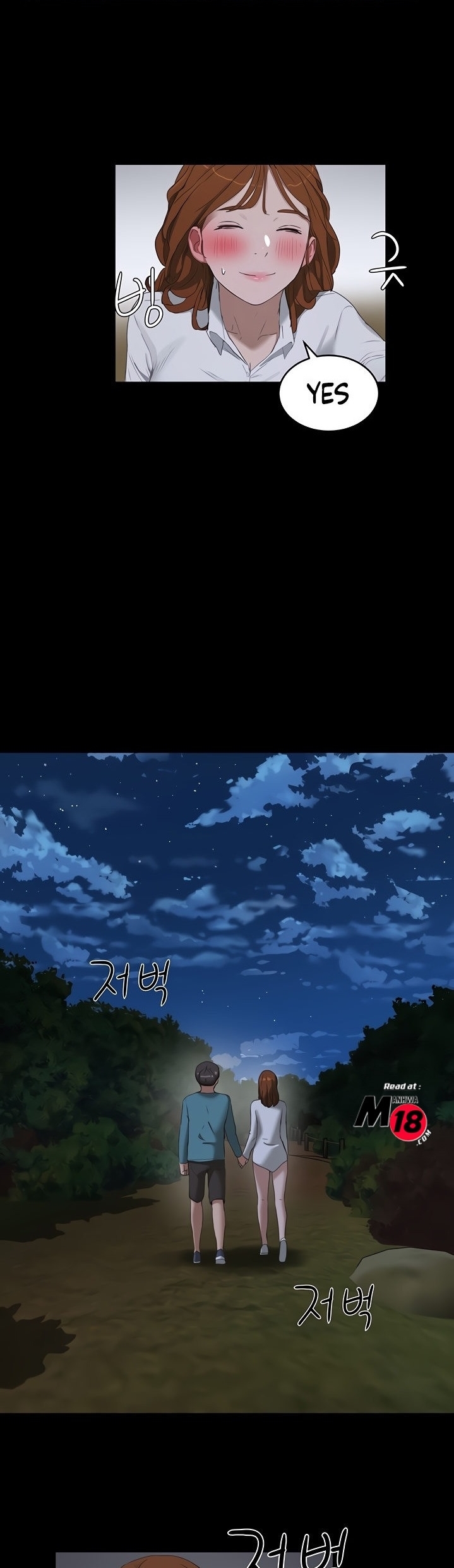 หน้าร้อนนี้-ปี้กันดีกว่า-14-In-The-Summer-Ep.14-17