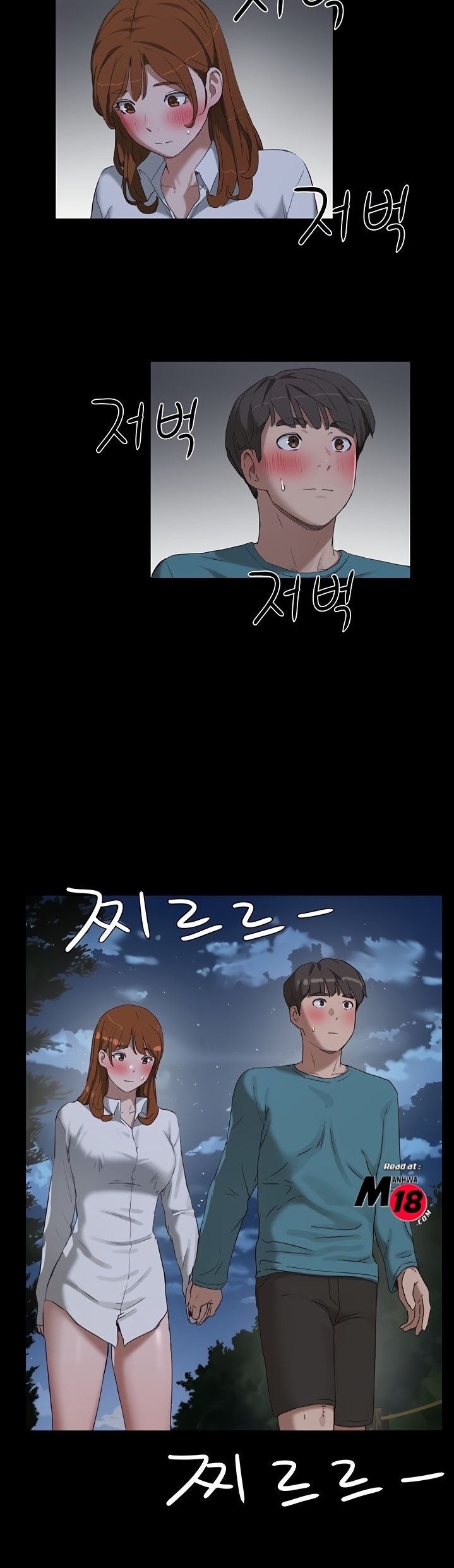 หน้าร้อนนี้-ปี้กันดีกว่า-14-In-The-Summer-Ep.14-18