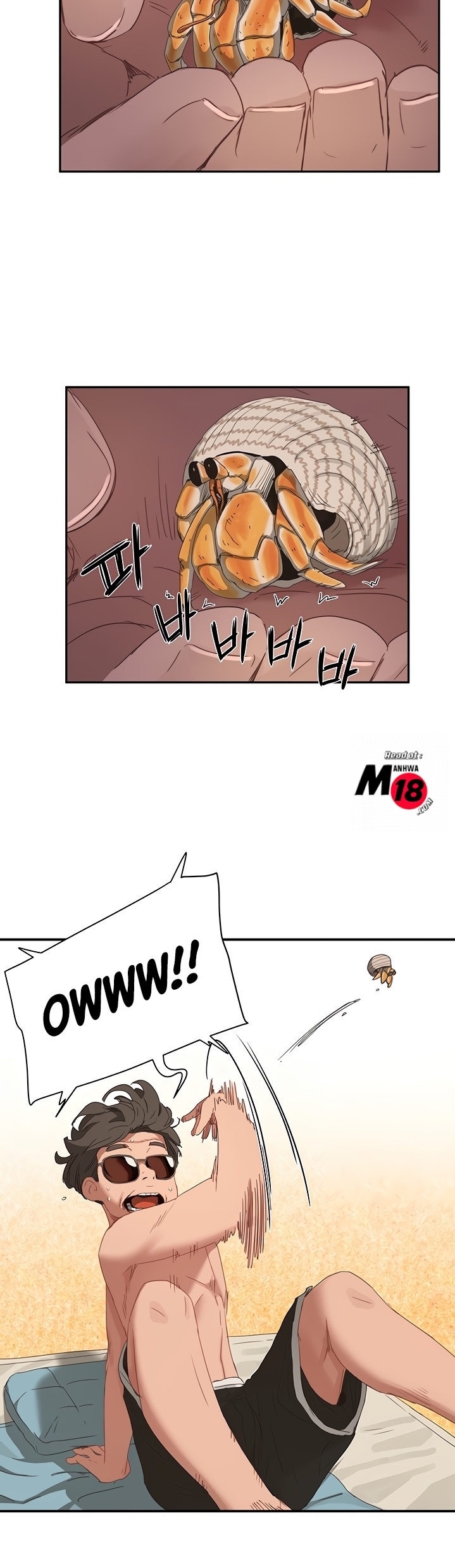 หน้าร้อนนี้-ปี้กันดีกว่า-14-In-The-Summer-Ep.14-33
