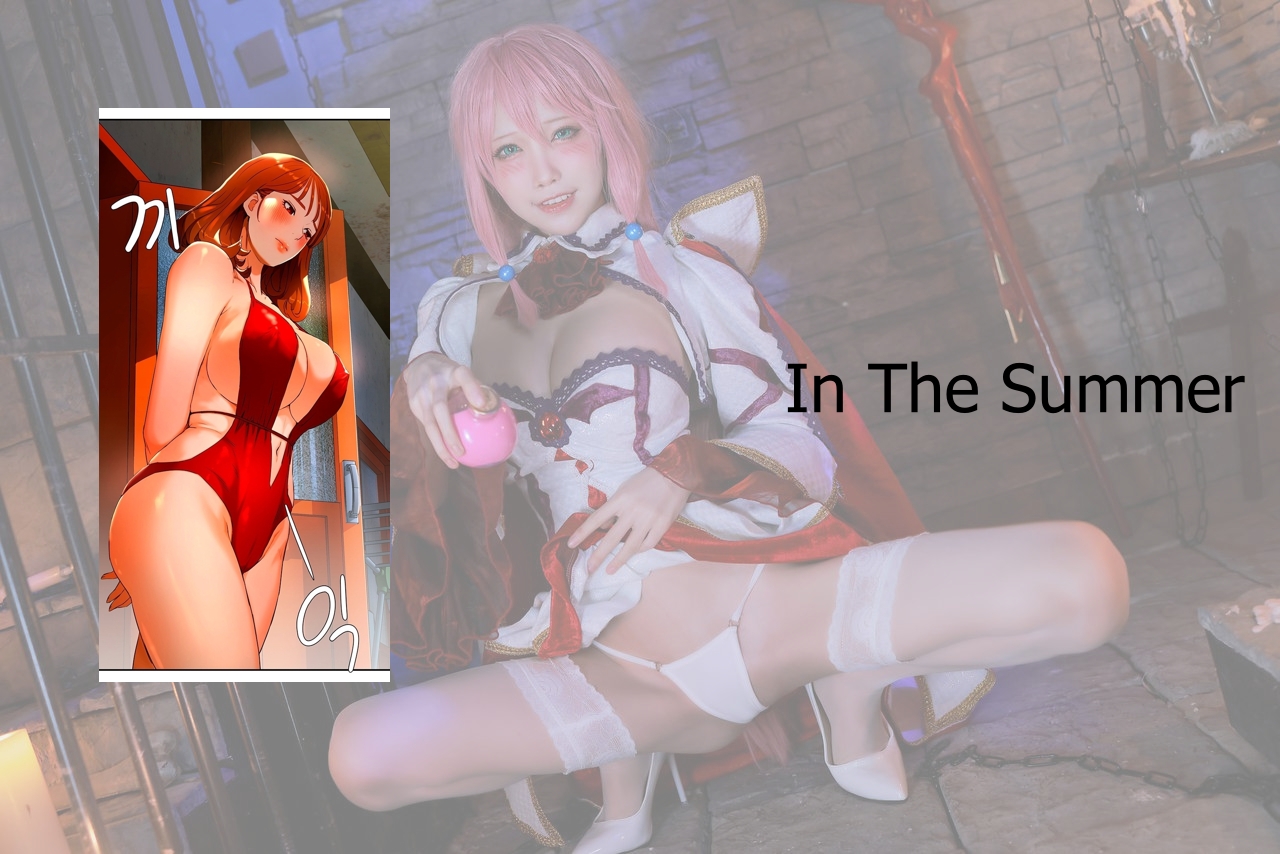 หน้าร้อนนี้-ปี้กันดีกว่า-15-In-The-Summer-Ep.15-2