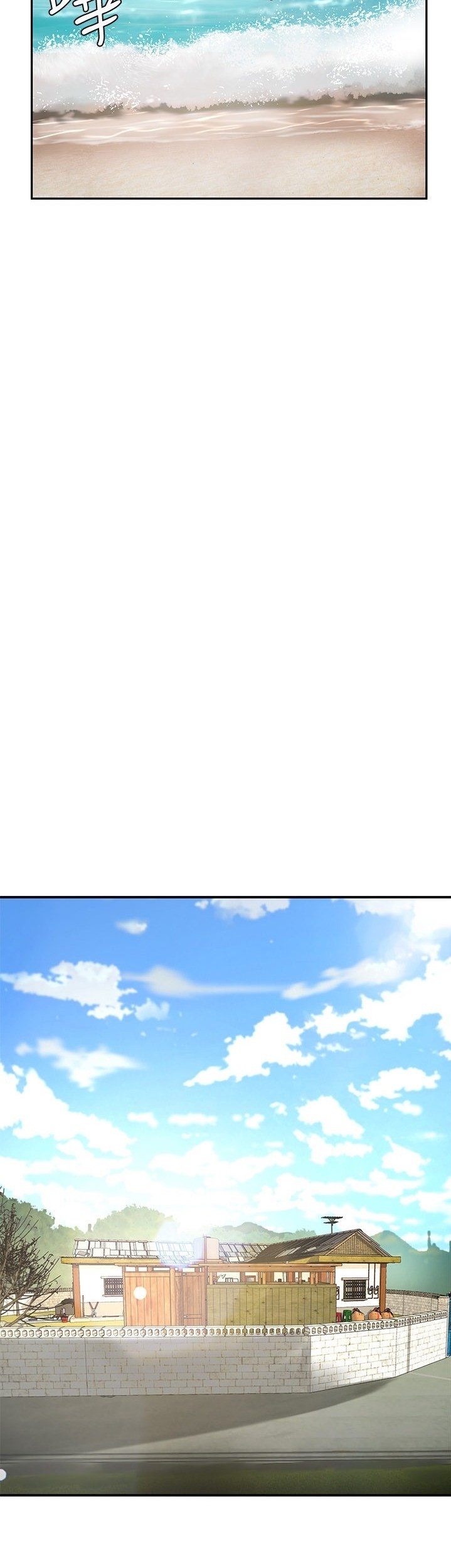 หน้าร้อนนี้-ปี้กันดีกว่า-15-In-The-Summer-Ep.15-30