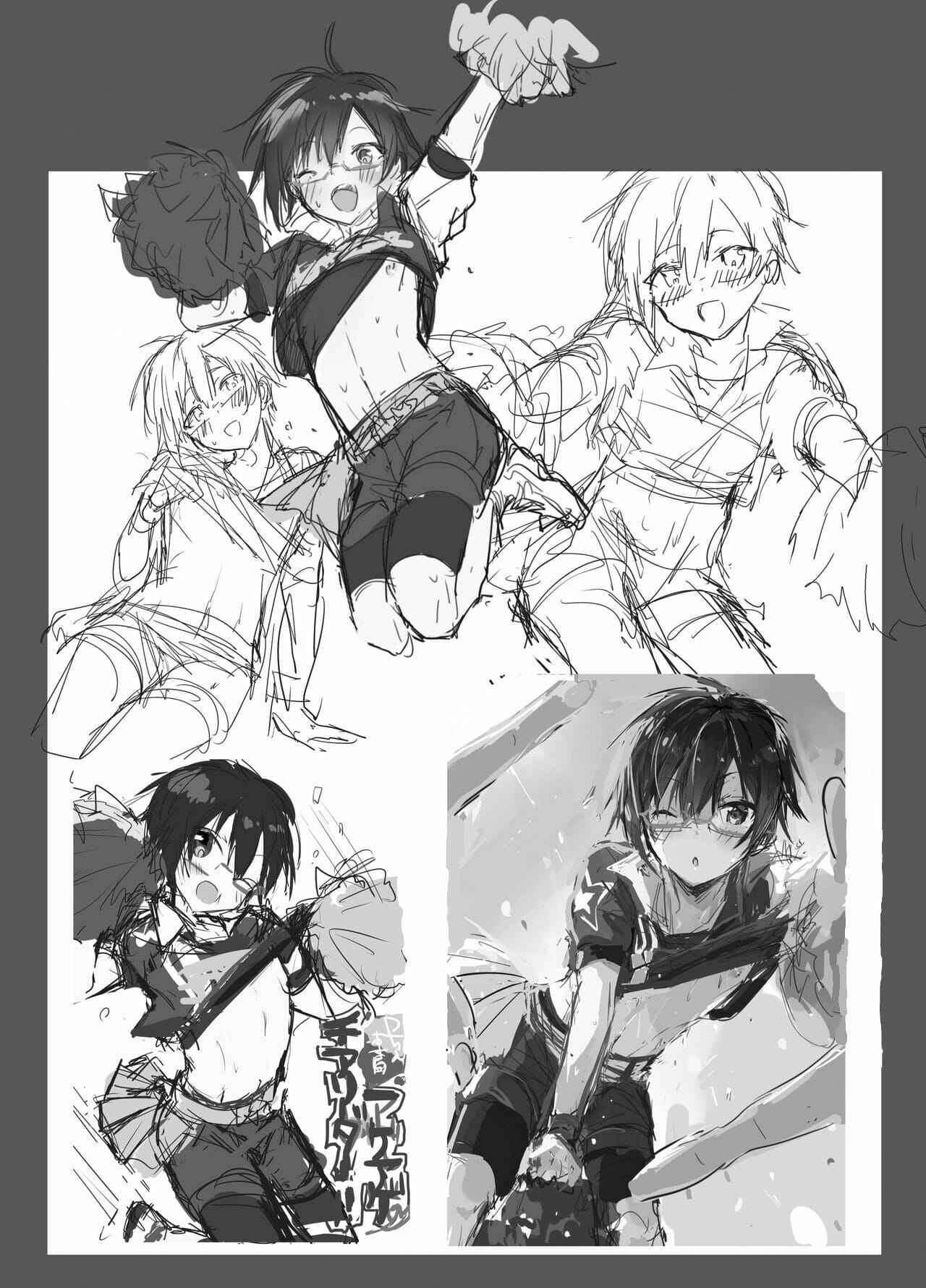 เชียร์ลีดเดอร์จำเป็น-gotaitouti-Marina-kun-P-chan-Senzoku-Age-Age-Cheerleader-18
