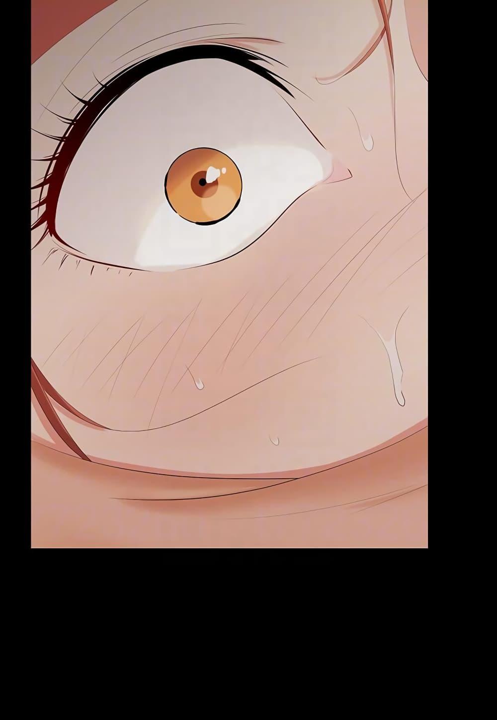 เปลี่ยนเมีย-สลับเสียว-21-Change-Wife-Ch.21-17