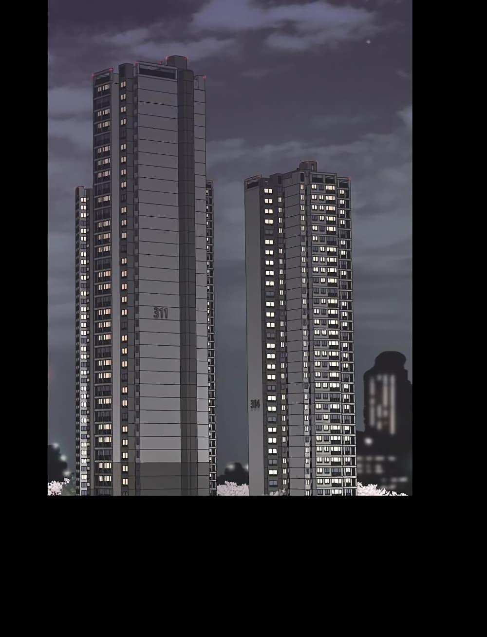 เปลี่ยนเมีย-สลับเสียว-22-Change-Wife-Ch.22-10